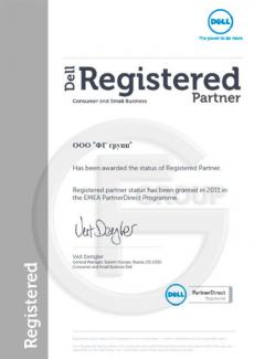 Registered_Partner_2011