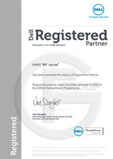 Registered_Partner_2012